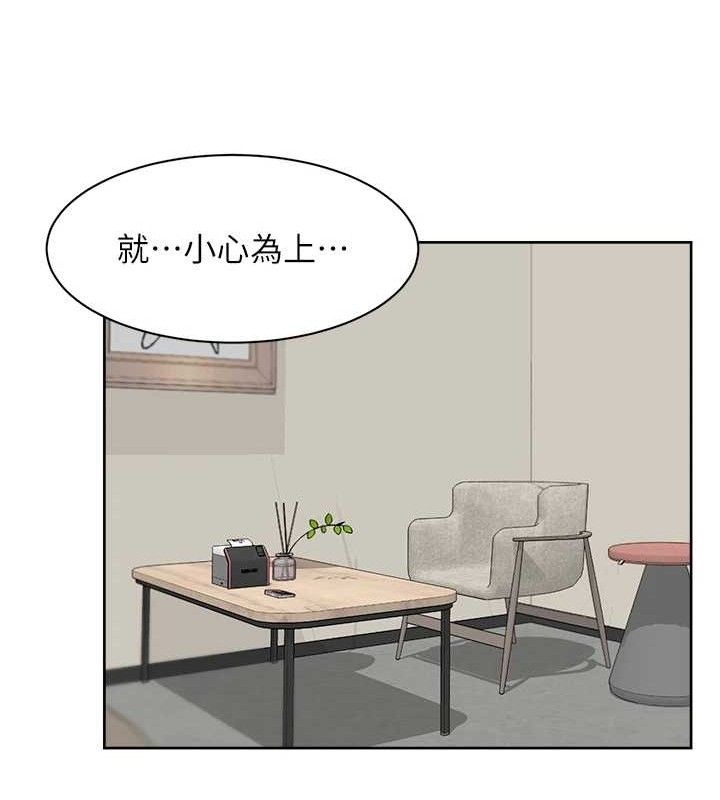 36P - 深层洁净达人