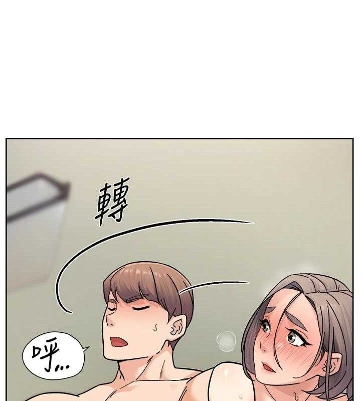 37P - 深层洁净达人