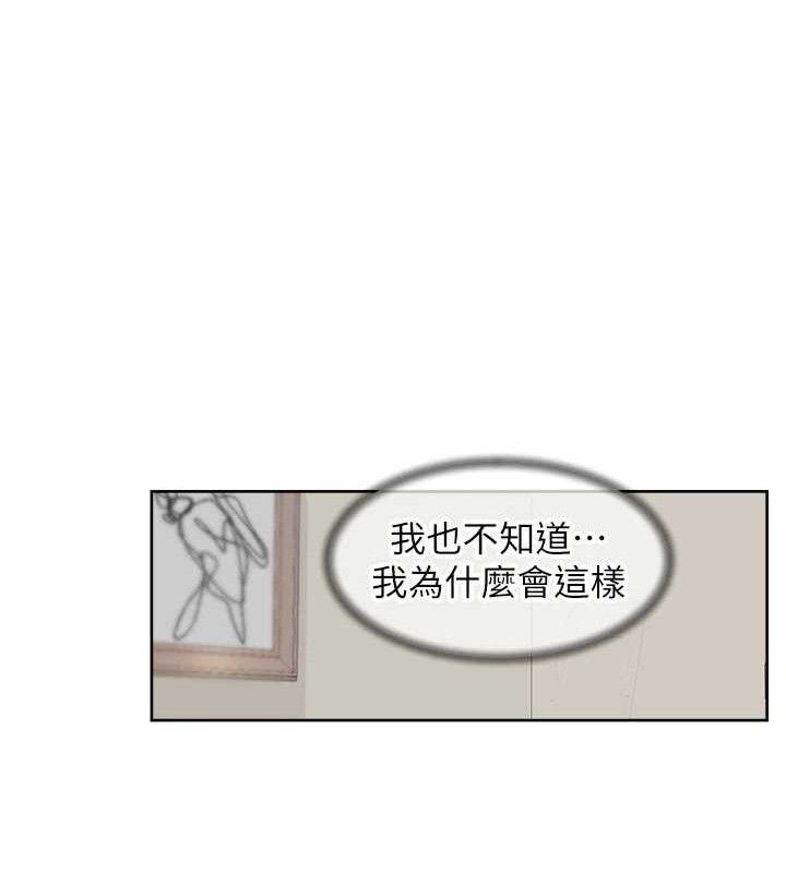 39P - 深层洁净达人