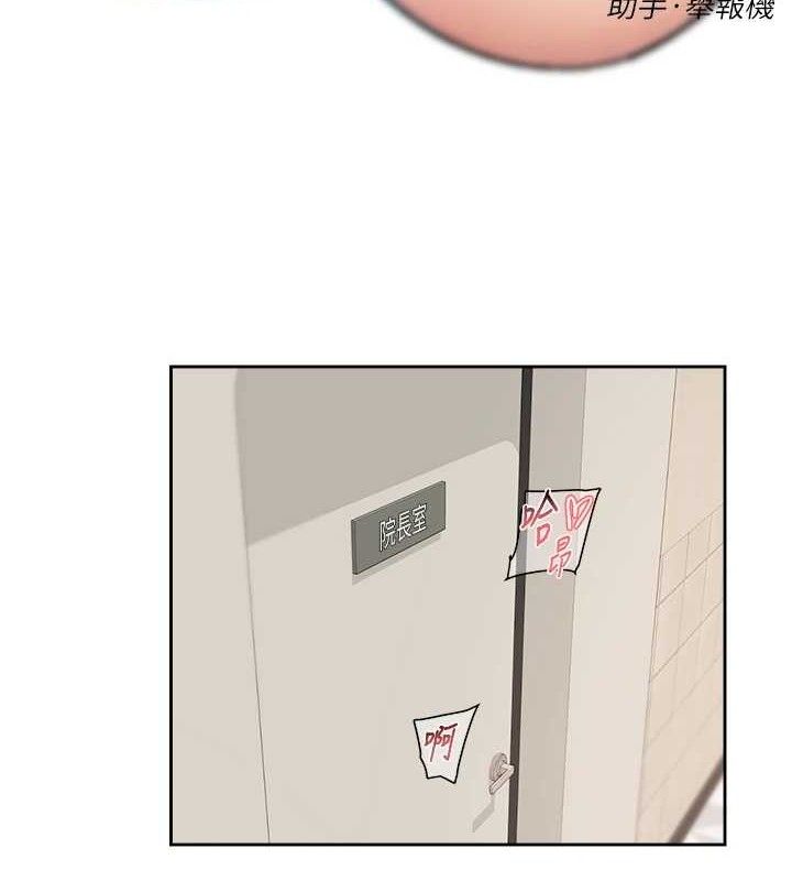 3P - 深层洁净达人