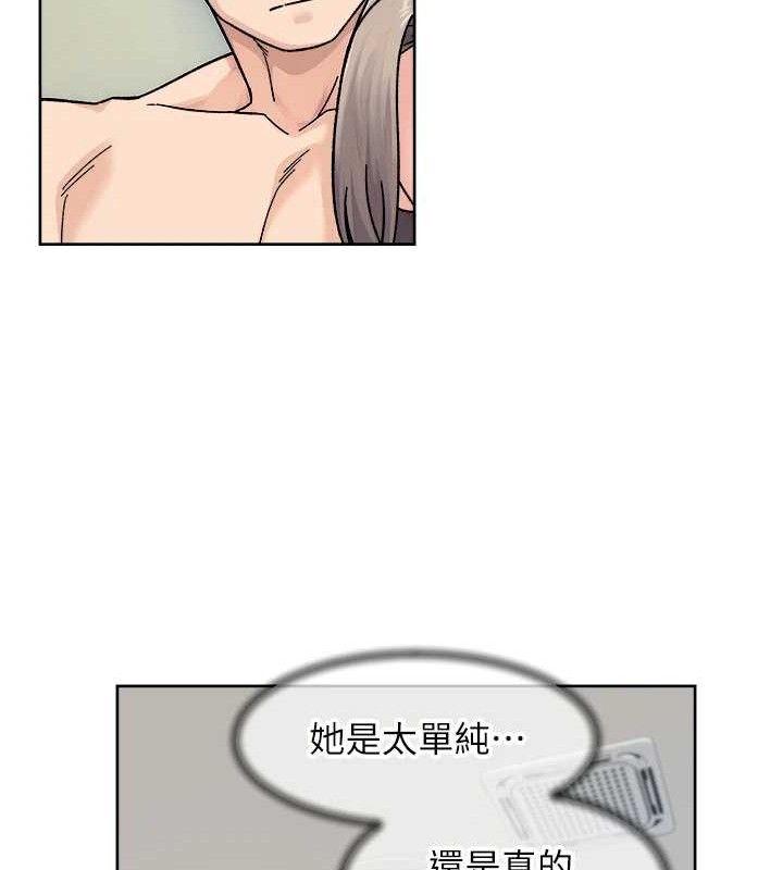 42P - 深层洁净达人