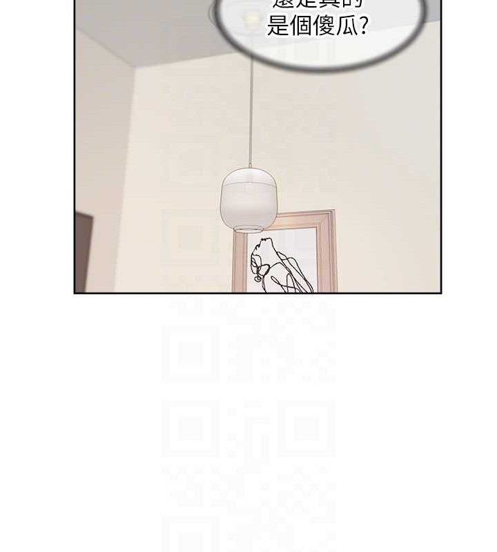 43P - 深层洁净达人