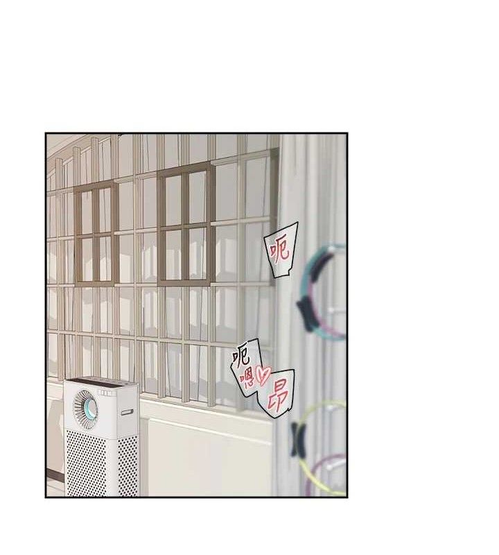 4P - 深层洁净达人