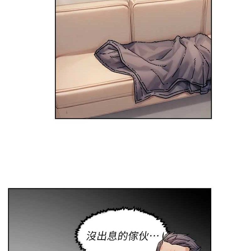 50P - 深层洁净达人