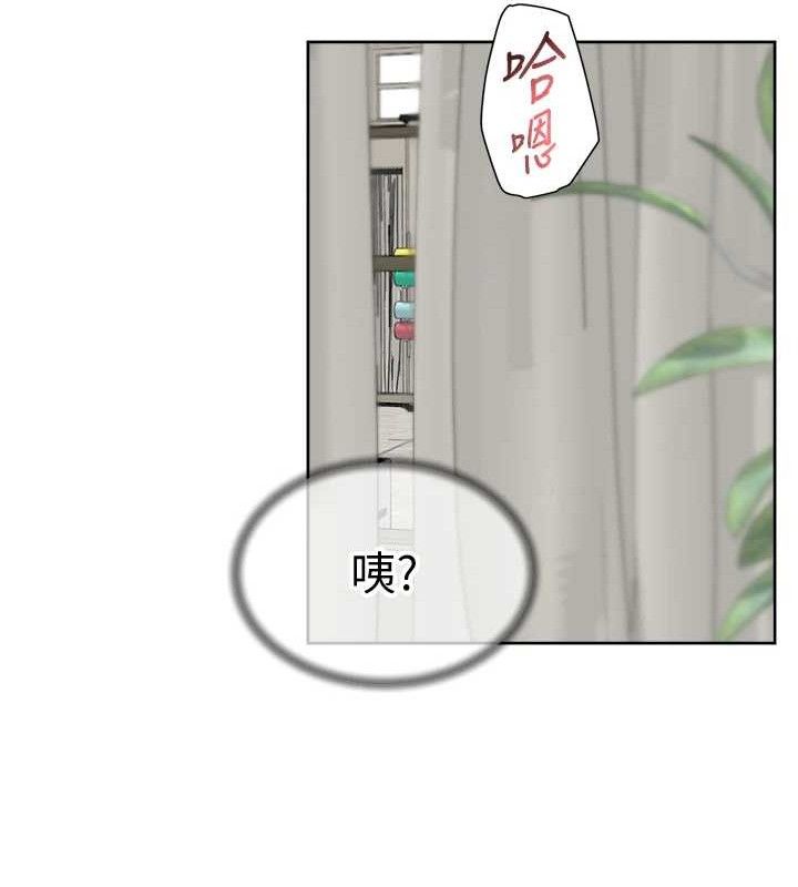 52P - 深层洁净达人