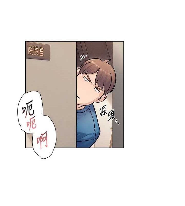 53P - 深层洁净达人