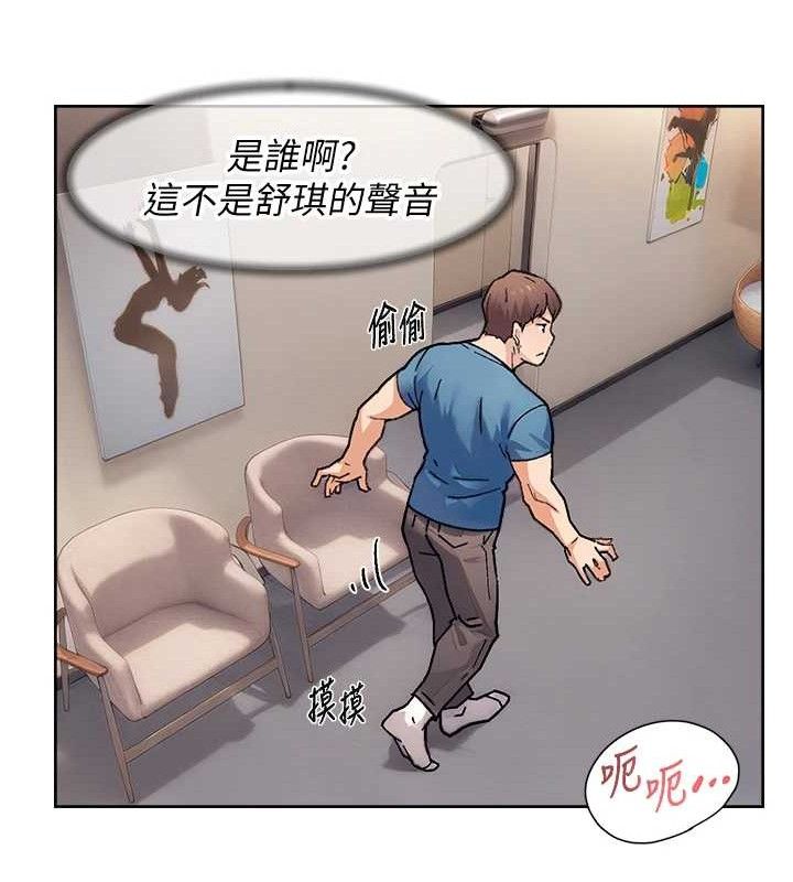 54P - 深层洁净达人