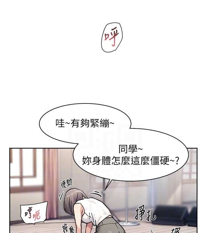 55P - 深层洁净达人