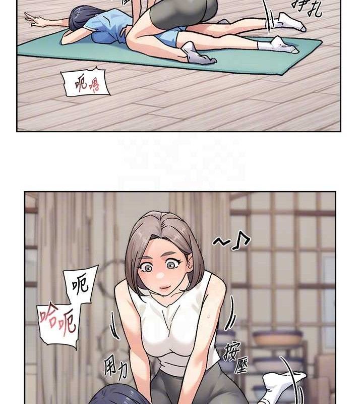 56P - 深层洁净达人