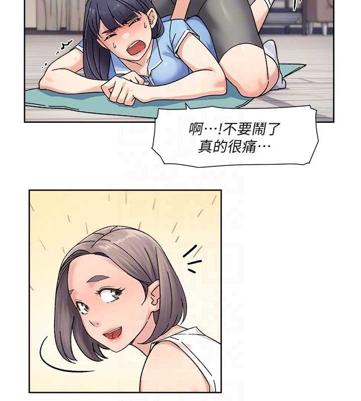 57P - 深层洁净达人