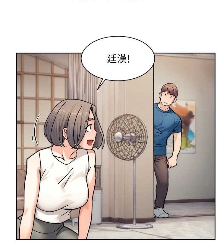 58P - 深层洁净达人