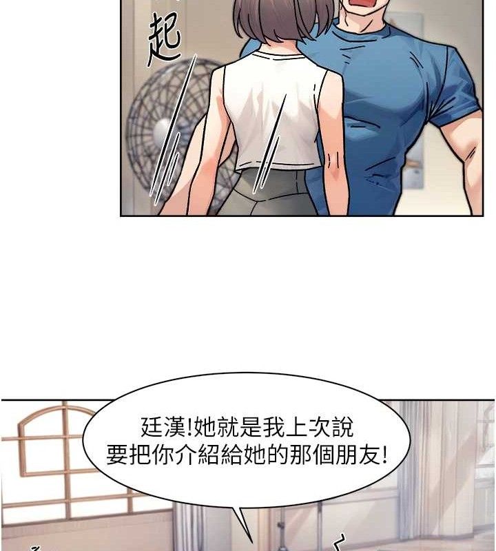 62P - 深层洁净达人