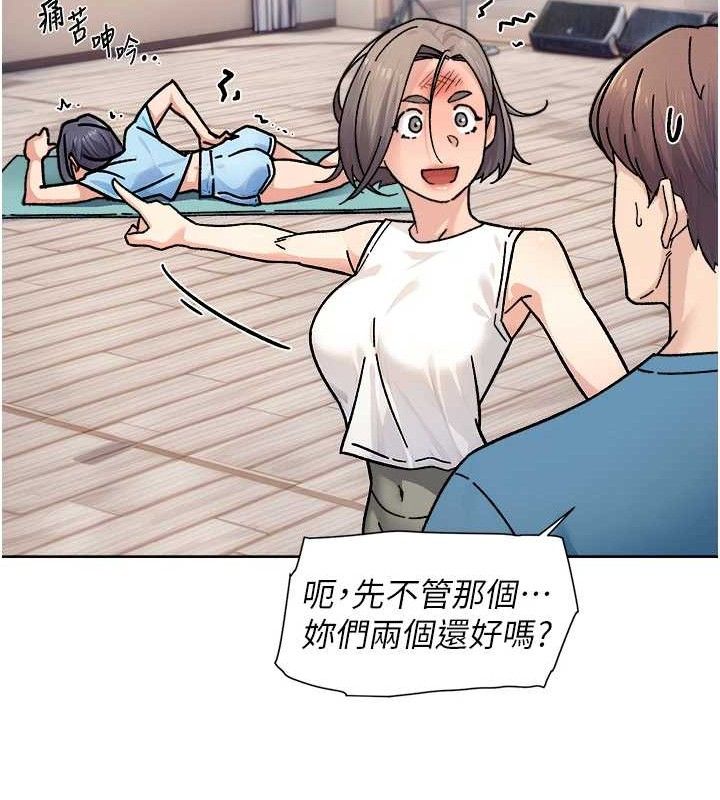 63P - 深层洁净达人