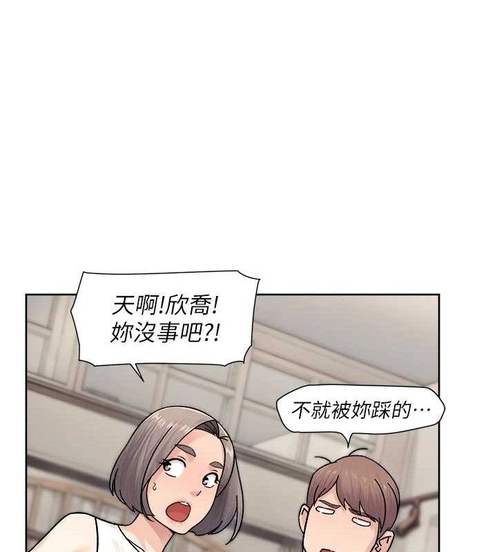 64P - 深层洁净达人