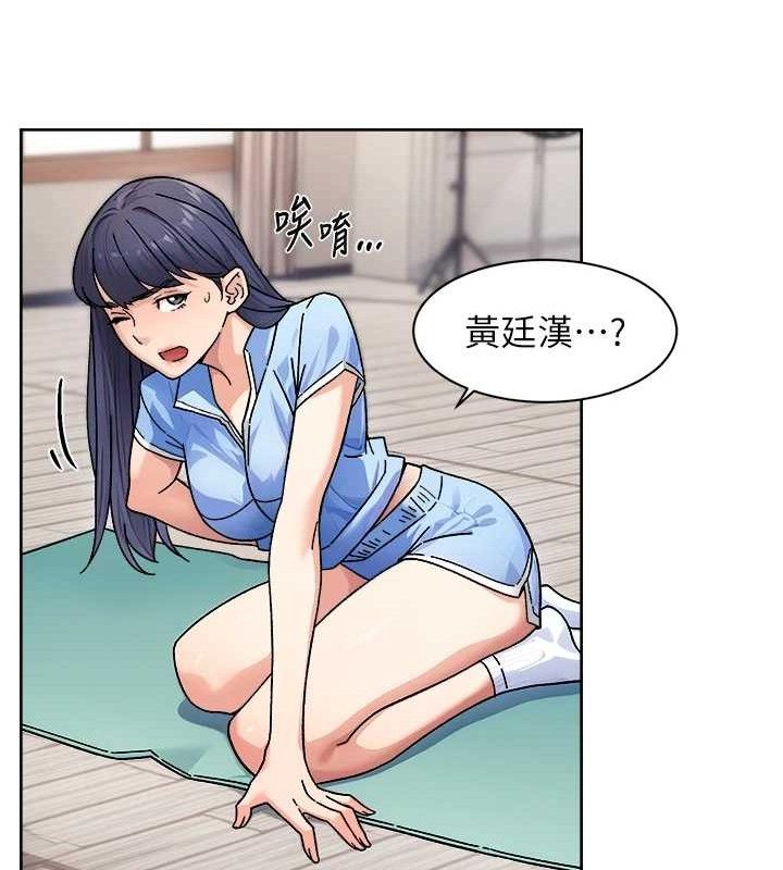 66P - 深层洁净达人