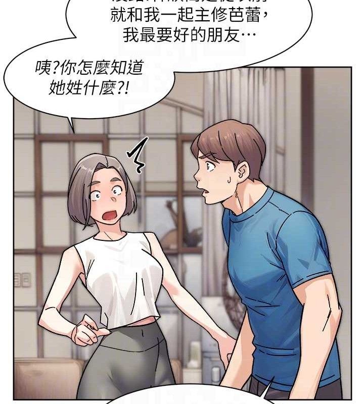 68P - 深层洁净达人