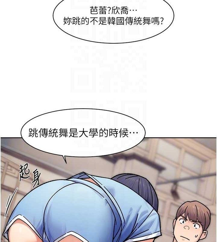 69P - 深层洁净达人