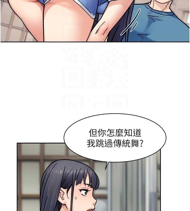 70P - 深层洁净达人