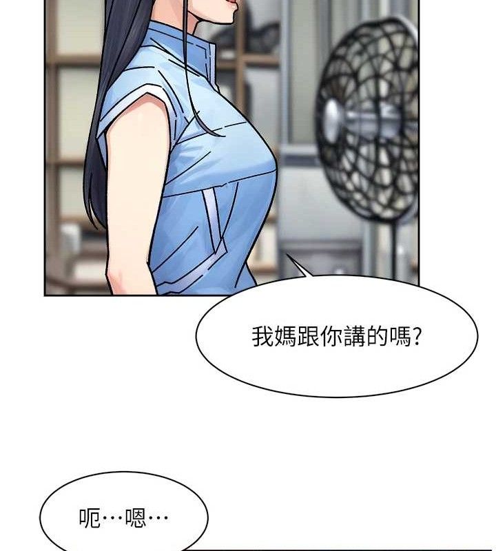 71P - 深层洁净达人