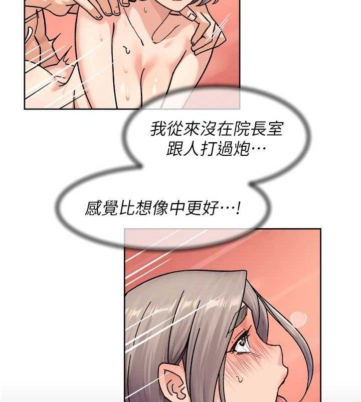 8P - 深层洁净达人
