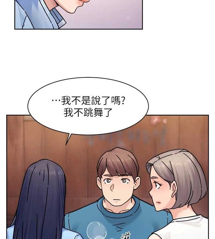 11P - 深层洁净达人