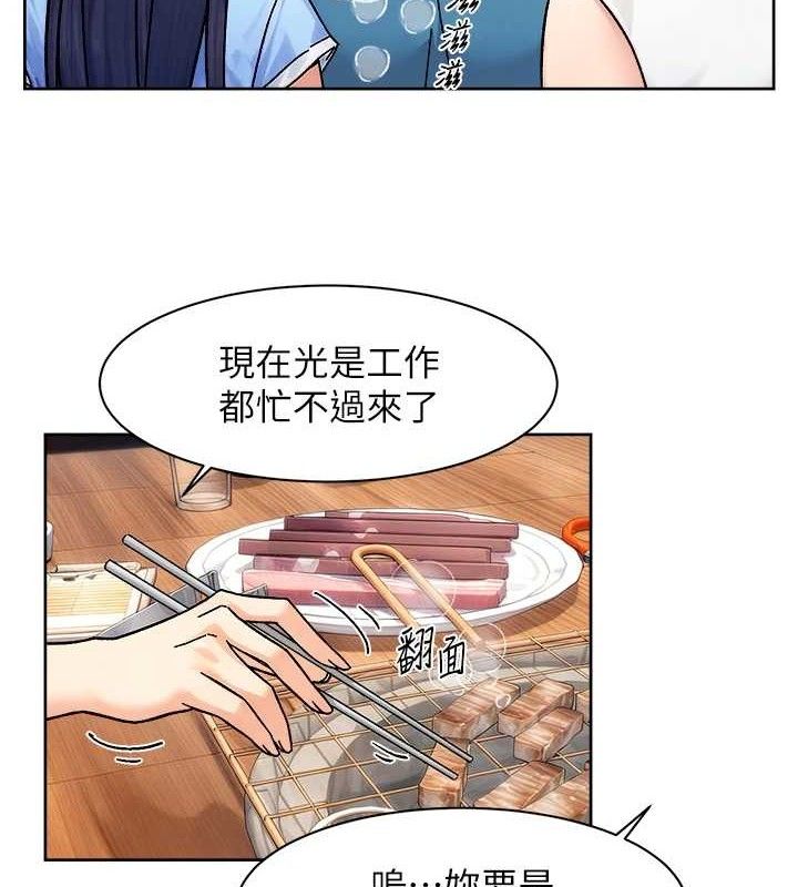 12P - 深层洁净达人