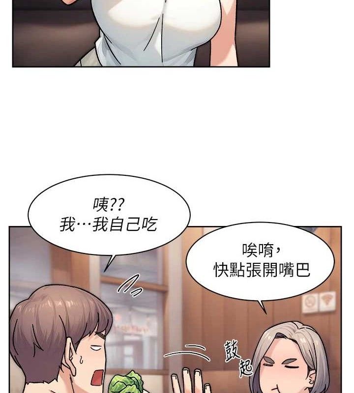 16P - 深层洁净达人