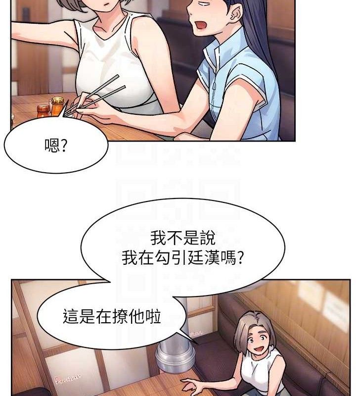 18P - 深层洁净达人