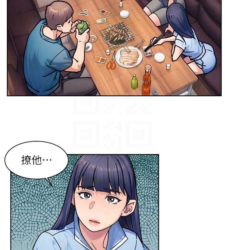 19P - 深层洁净达人