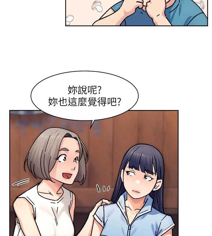 21P - 深层洁净达人
