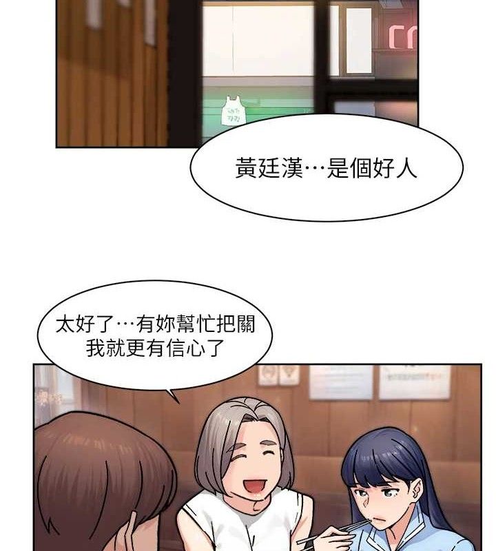 24P - 深层洁净达人