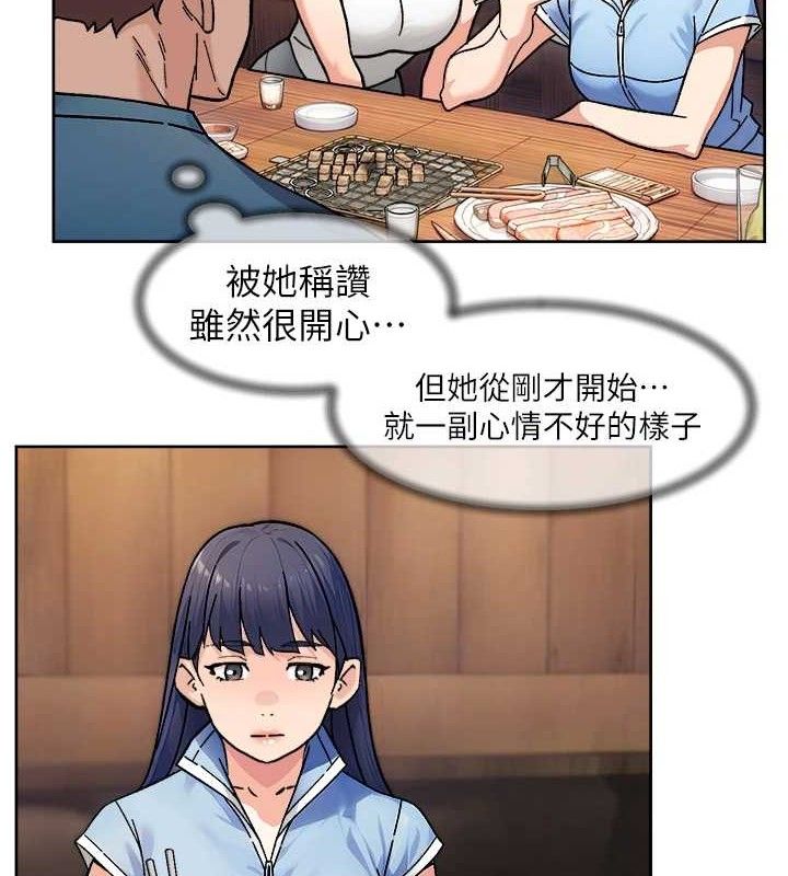 25P - 深层洁净达人