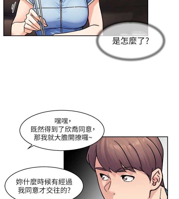 26P - 深层洁净达人