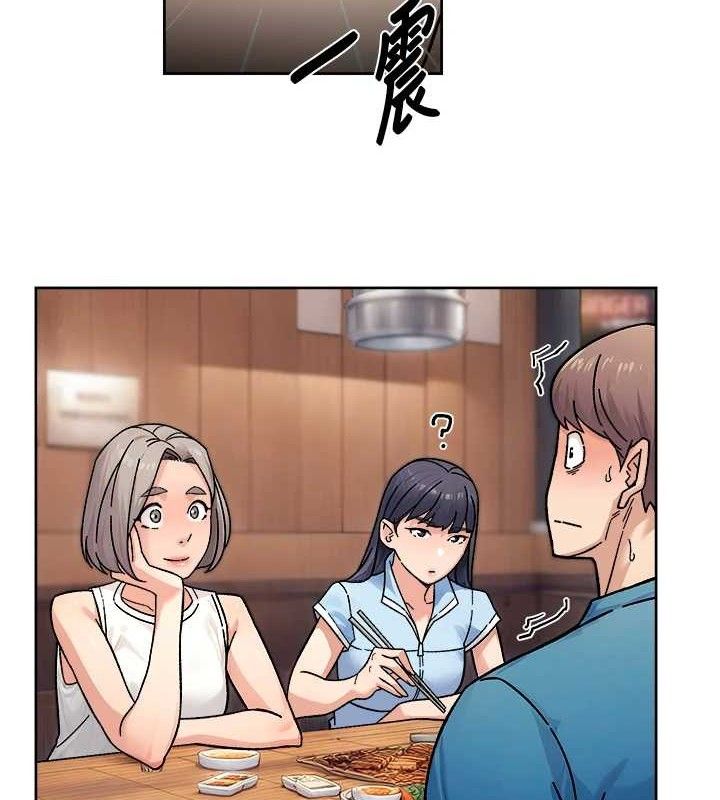 28P - 深层洁净达人
