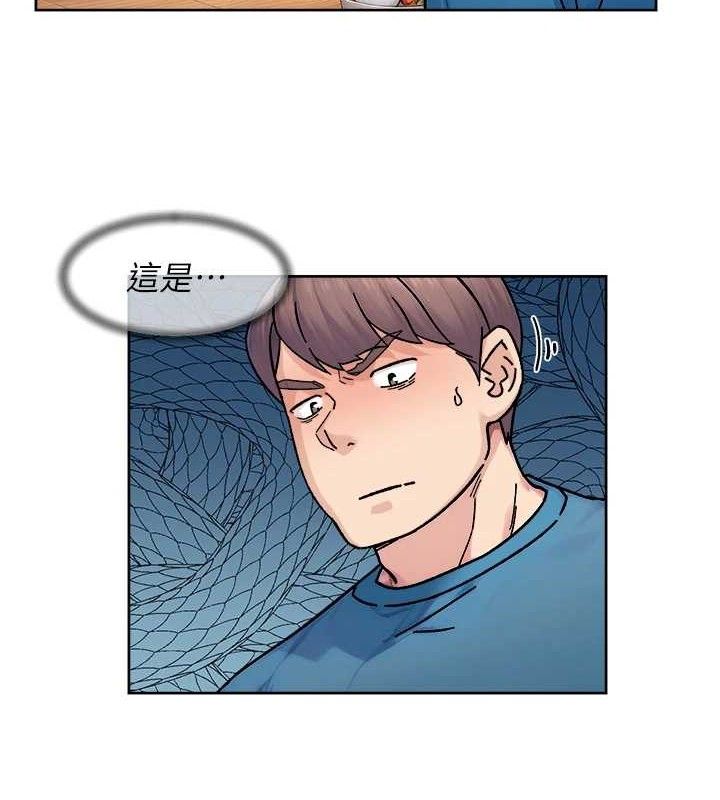 29P - 深层洁净达人