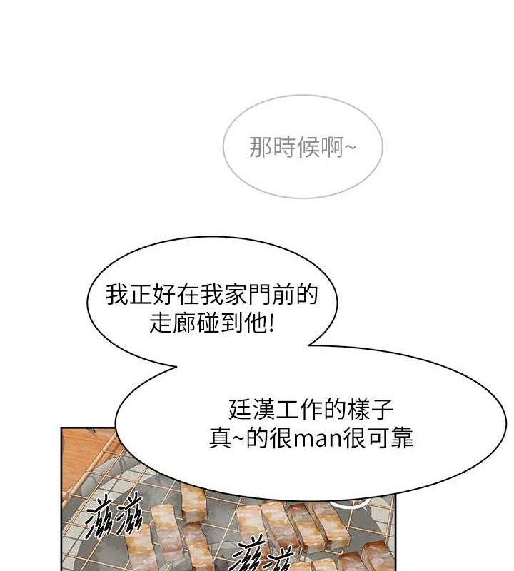 3P - 深层洁净达人