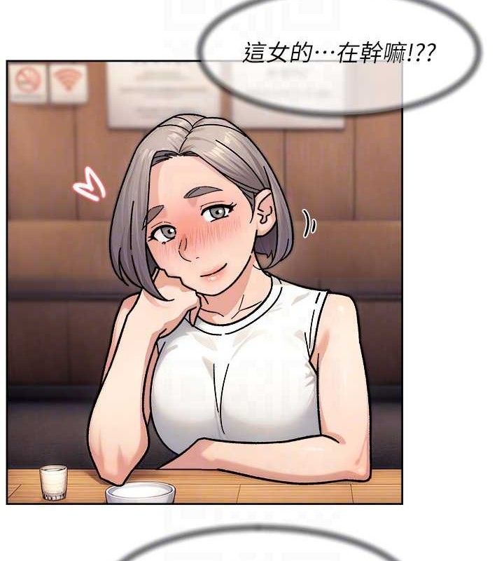 31P - 深层洁净达人