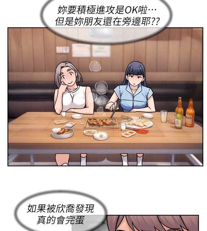 32P - 深层洁净达人