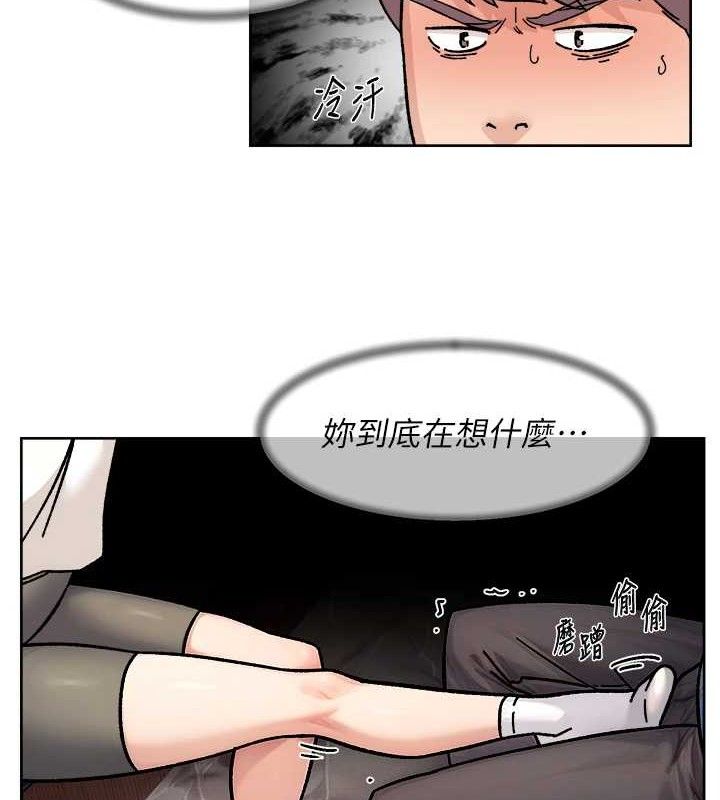 33P - 深层洁净达人