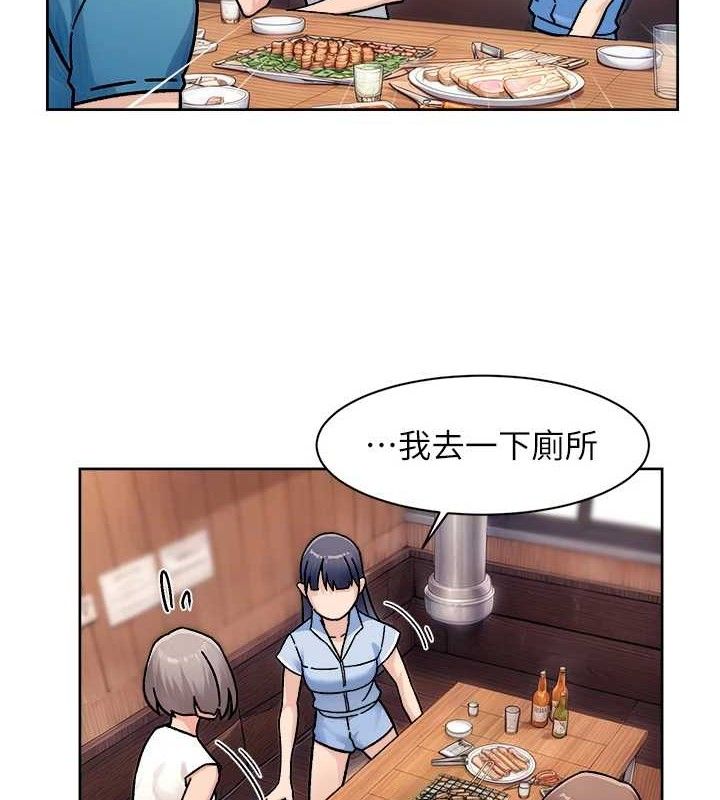 35P - 深层洁净达人
