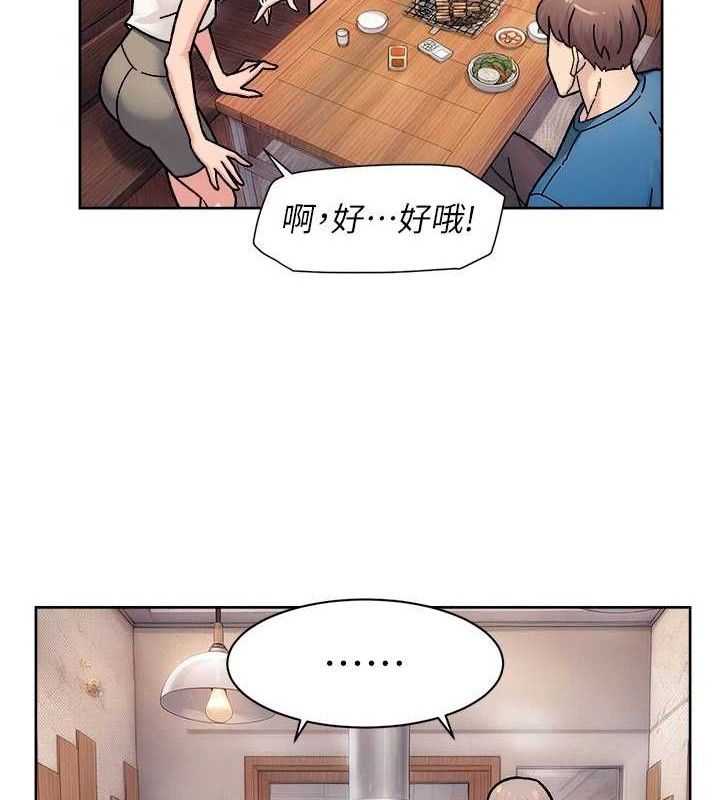 36P - 深层洁净达人
