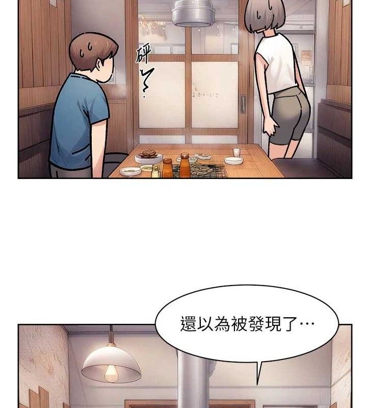 37P - 深层洁净达人