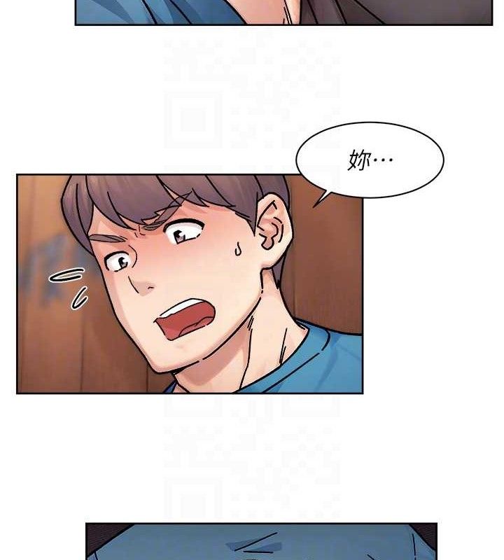 44P - 深层洁净达人