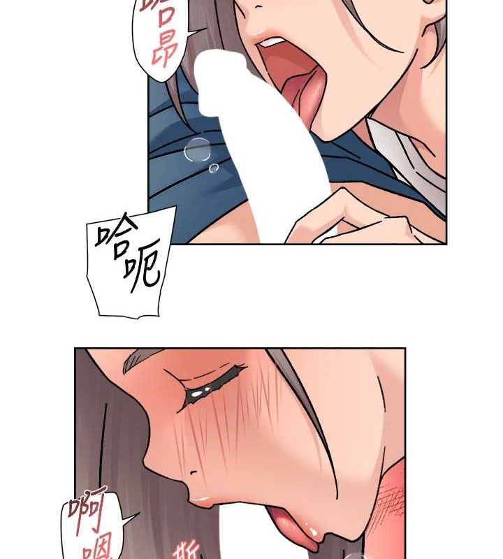 47P - 深层洁净达人