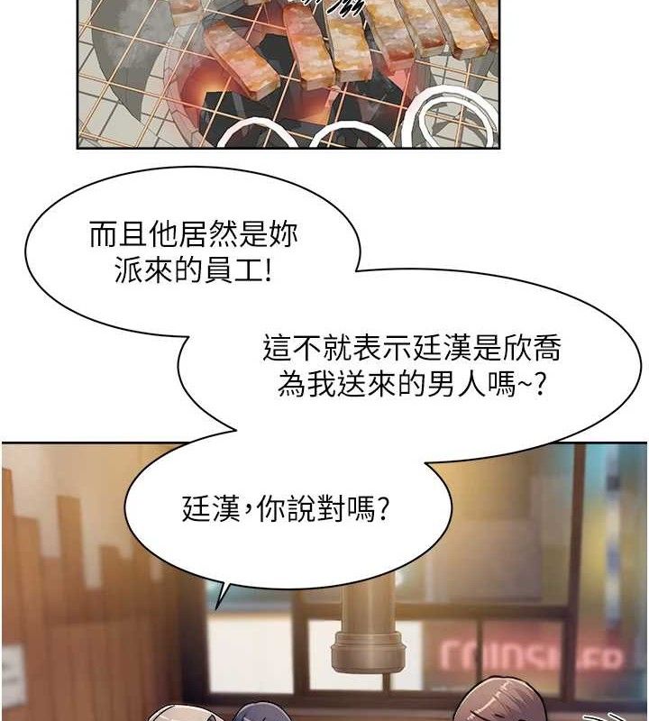 4P - 深层洁净达人