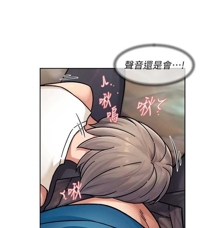 52P - 深层洁净达人