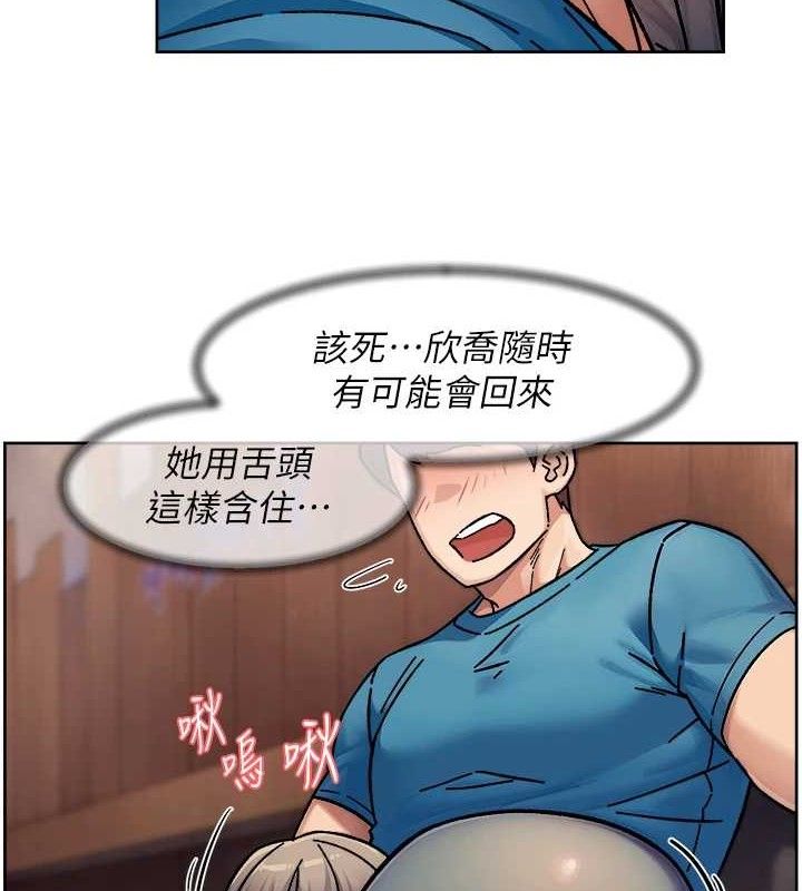 53P - 深层洁净达人