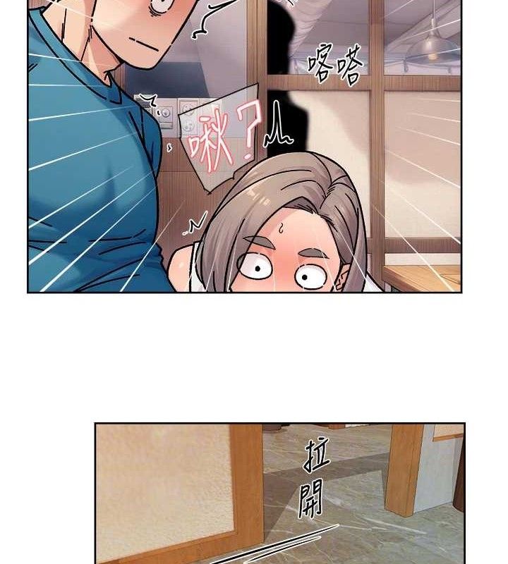 55P - 深层洁净达人