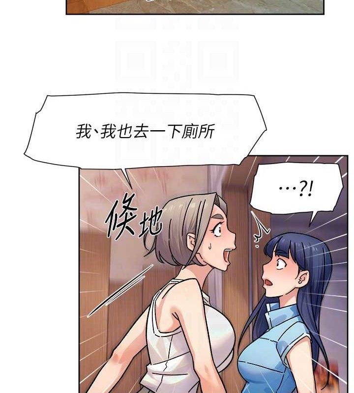 56P - 深层洁净达人