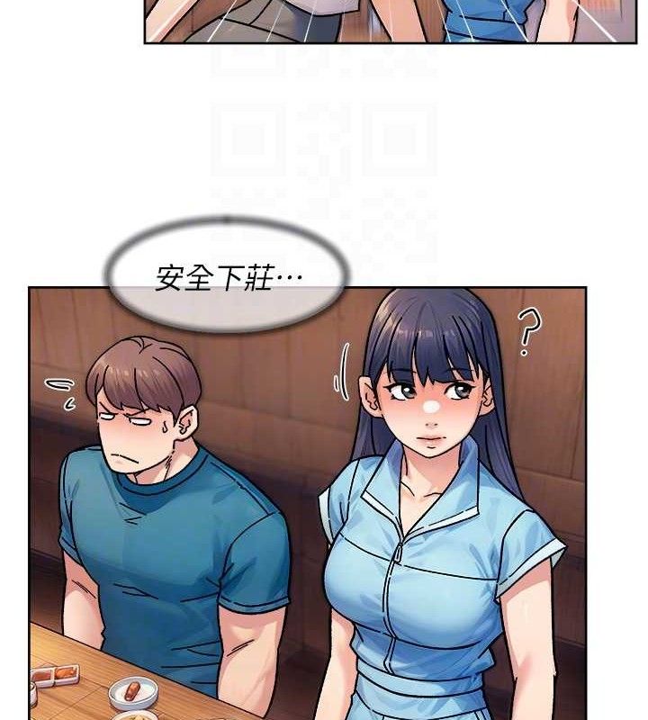 57P - 深层洁净达人
